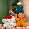 50 см Праздничная Рождественская Плюшевая Подушка Мультяшный Милый Снеговик Пряничный Человек и Рождественская Елка Мягкая Набивная Игрушка Домашний Рождественский Декор