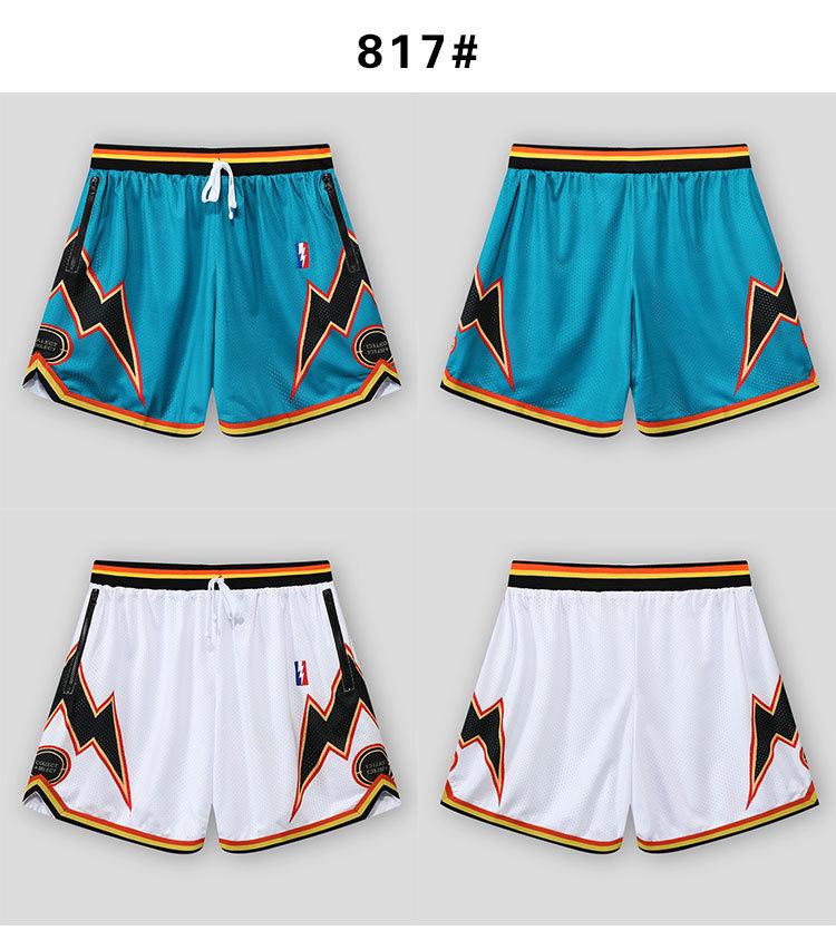 Unisex Retro Mesh Basketball Shorts - Breathable, Double-Layer, Above-Knee Casual Wear for Summer