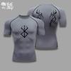 Guts Compression Shirt | Berserk, Anime, Guts, Gymwear, Gymclothing, Animeshirt, Compressor, Muscles, Gym Aesthetics, Animewear, Shape Wear
