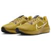Nike Air Zoom Pegasus 40 Bronzine Men Sneakers Brown Black Olive-Aura DV3853-700