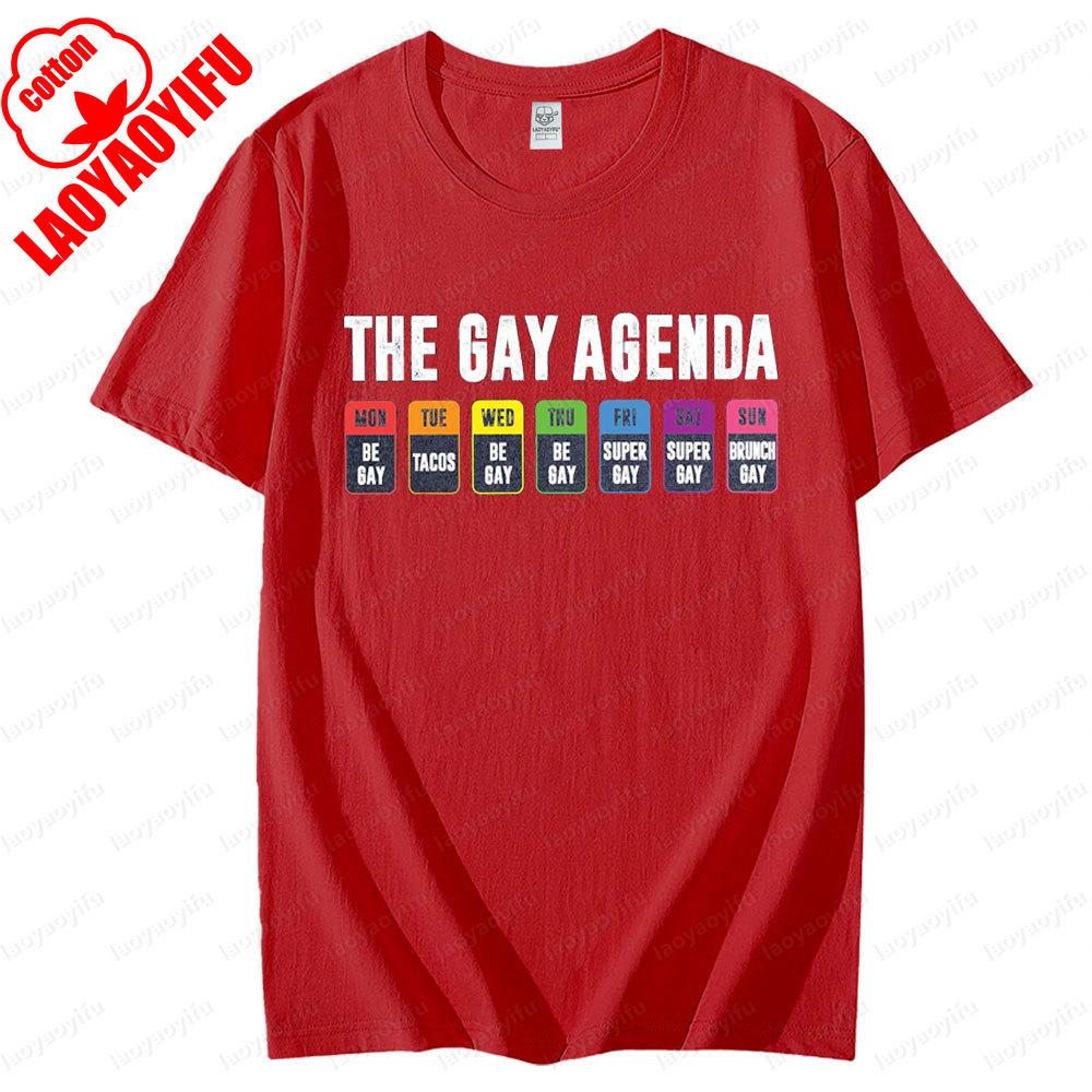 The Gay Agenda Shirt Funny LGBTQ TShirt Pride Rainbow Tee Tops Bisexual Equality T Shirt Men Women Crewneck Cotton Short Sleeve