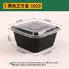 Yuanzhenghe Thick Disposable Meal Prep Containers