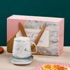 Creative Marble Pattern Warm Cup 55 Degree Constant Temperature Ceramic Cup Set