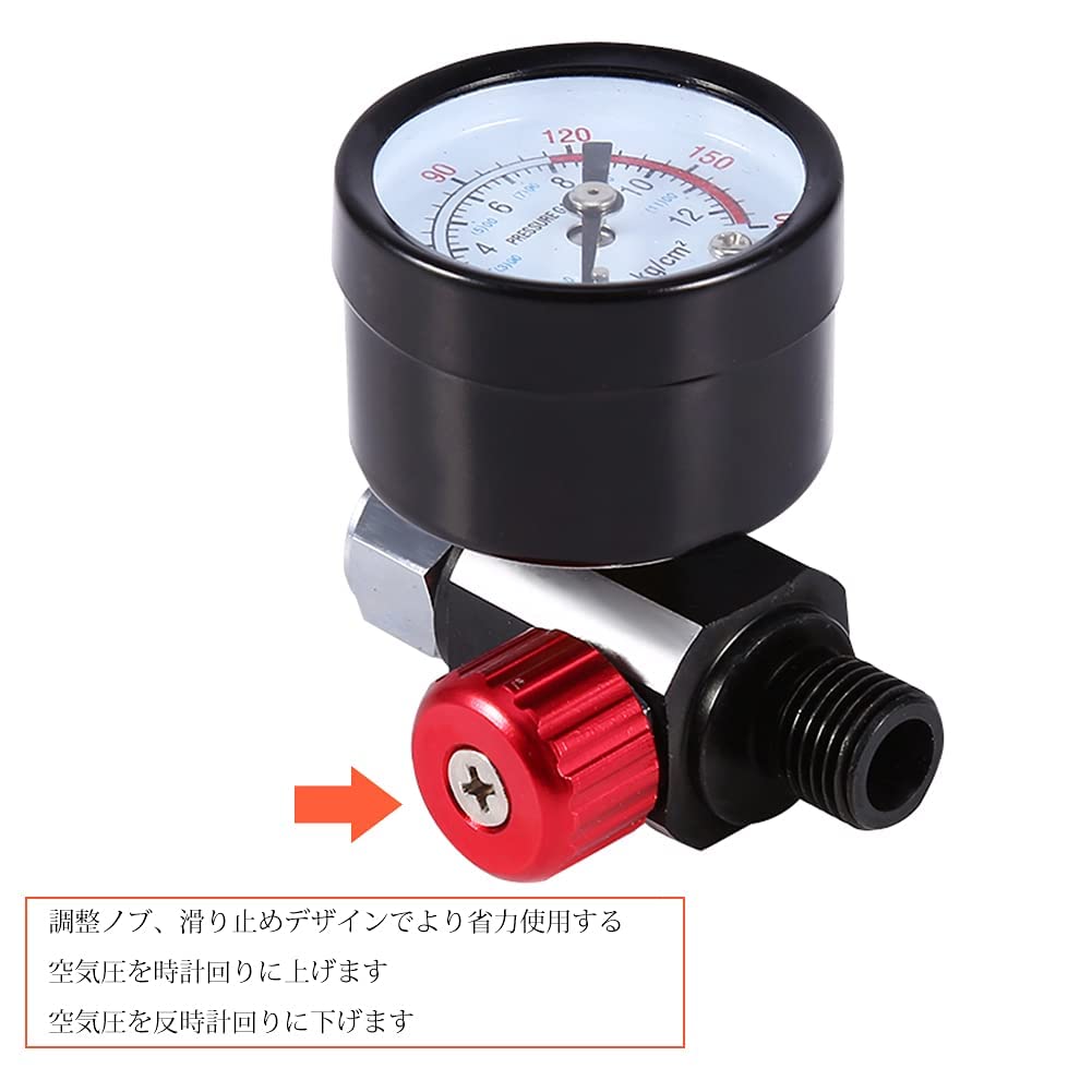 Auto Spray Gun Air Regulator (with Pressure Gauge), 1/4" BSP, Lightweight, Versatile, Durable, Corrosion-Resistant, Can be Used in Combinations