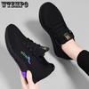 Non-slip Versatile Soft Sole Light Running Casual Shoes Black Sports Shoes Female Fitness Dancing Single Shoes Lace Up Shoes