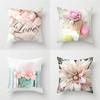 45x45 см розового цвета полиэстер Чехлы для подушек в скандинавском стиле домашний декор наволочка для гостиной, спальни, дивана, наволочка, автомобильная наволочка