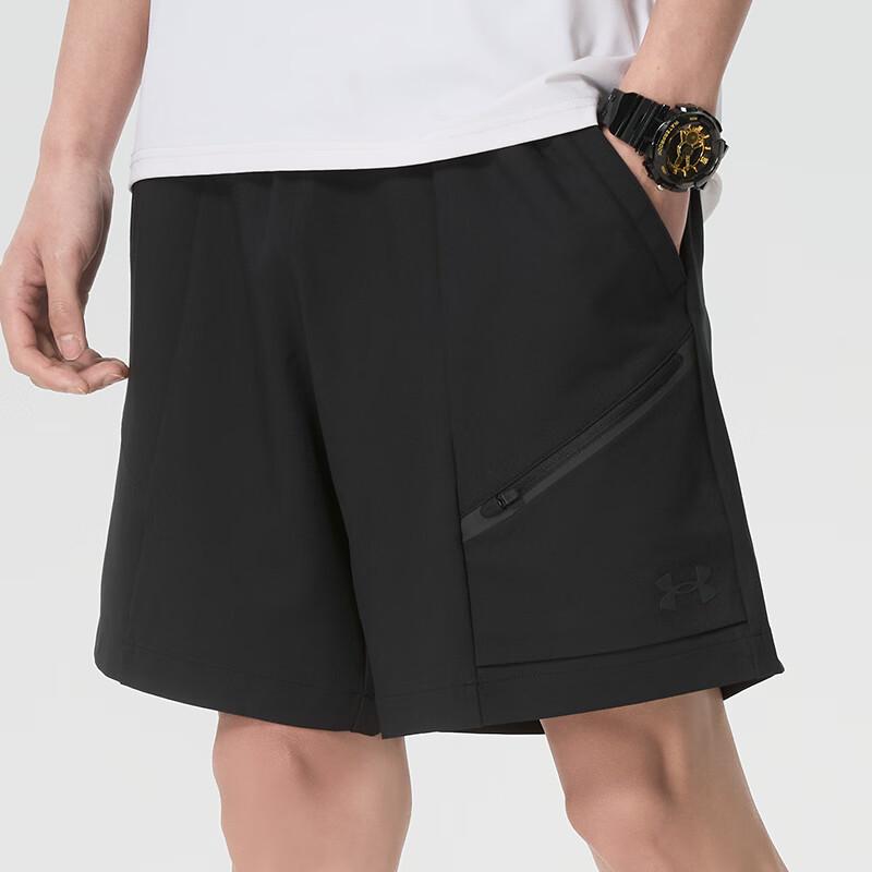 Under Armour Мужские тканые спортивные шорты