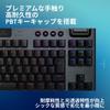 Игровая клавиатура Logitech G G915