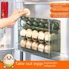 Ящик для хранения яиц на дверце холодильника с автоматическим откидным лотком