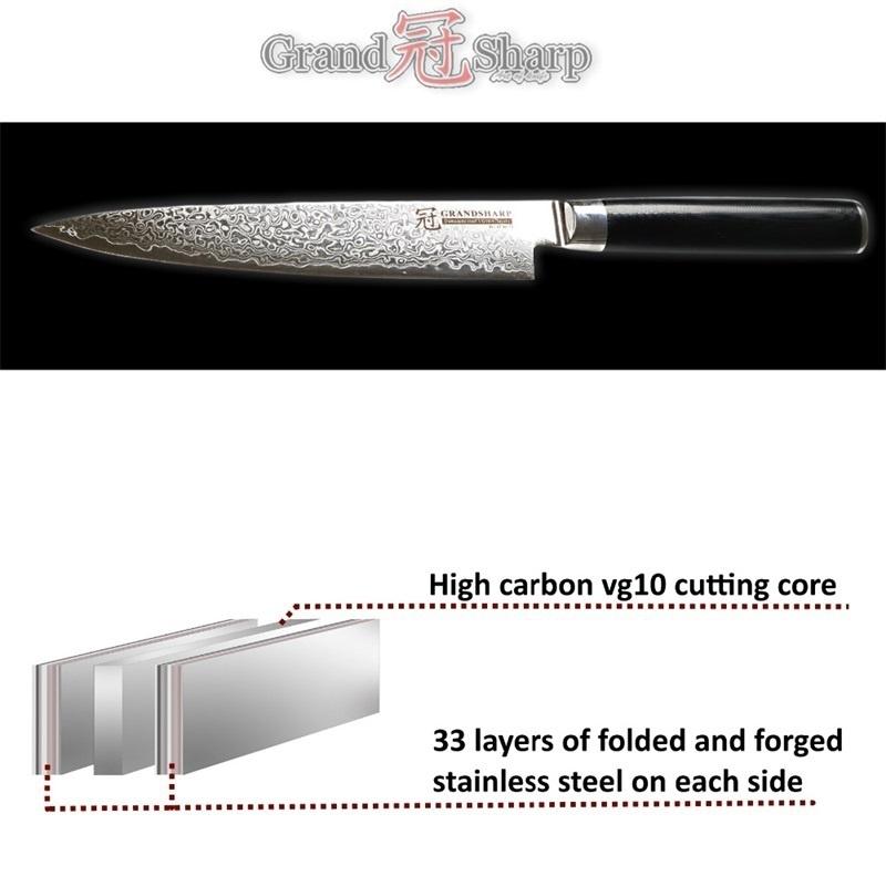 5,9-дюймовый универсальный нож, 67 слоев VG10, кухонный нож из дамасской стали, японские кухонные ножи из дамасской стали