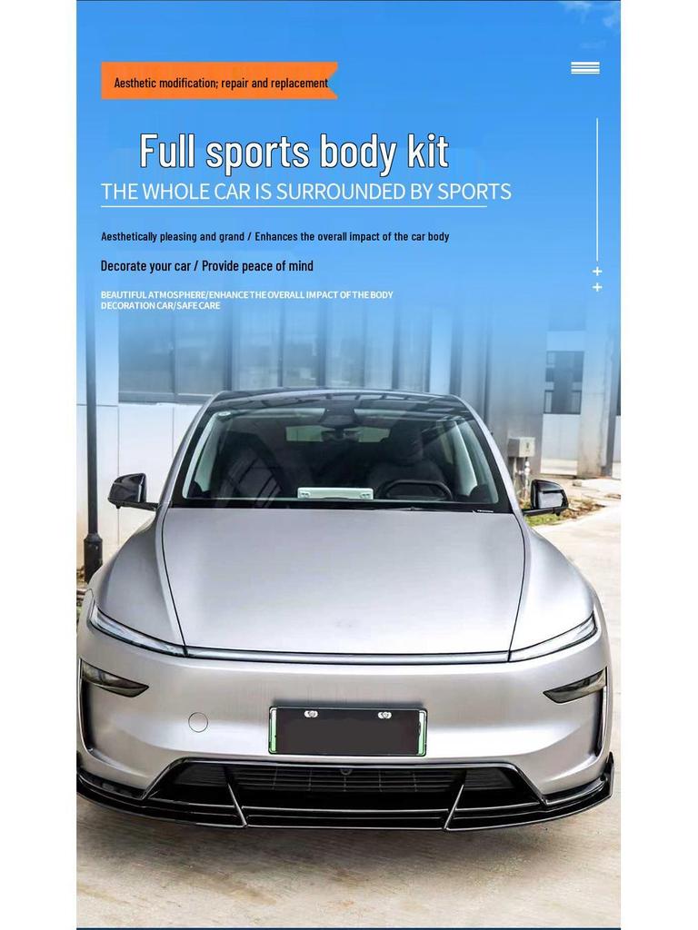 Черный как смоль комплект обвеса для Tesla Model Y 2024-25