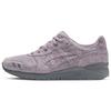 Новые Gel Lyte Iii Ronnie Fieg The Palette Monsoon 1201A224-200
