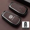 Чехол для ключа для Changan CS75 Plus, CS35, CS55, Benni, Eado, V7, CS15