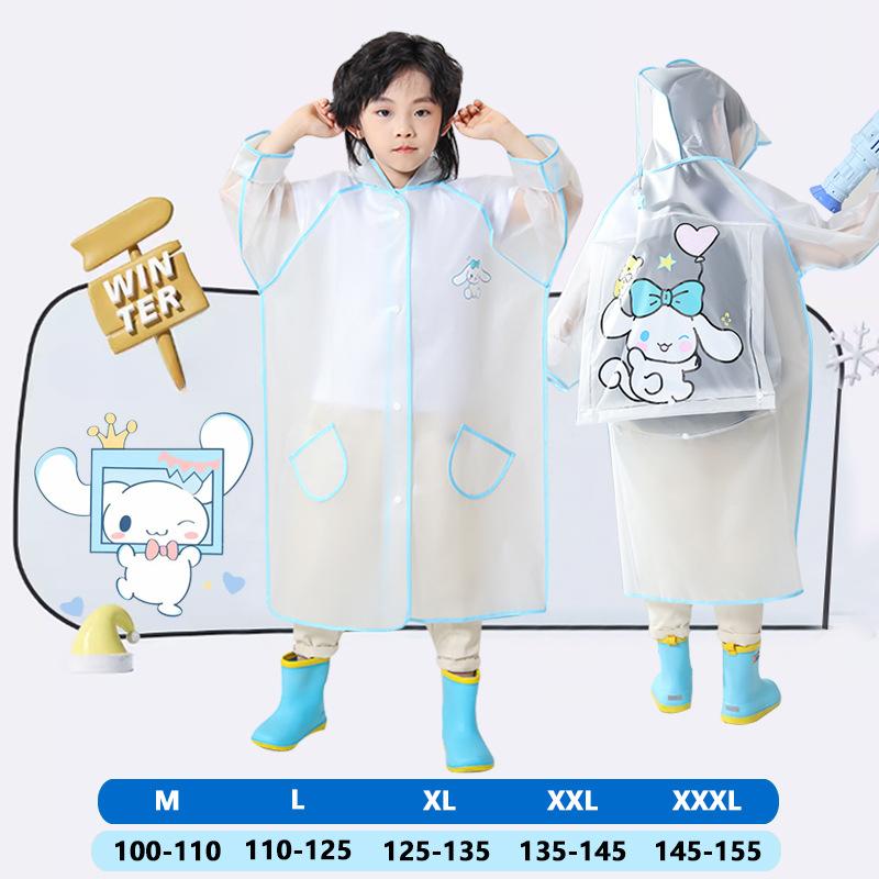 Детский дождевик EVA Мультяшный дождевик с местом для школьного ранца Начальная школа Мальчики и девочки Детский сад Полностью водонепроницаемая одежда