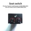 2 шт., кнопка включения обогрева автомобильного сиденья, кнопка переключения вентиляции для Toyota Land Cruiser LC200 для Lexus LX570 LS460