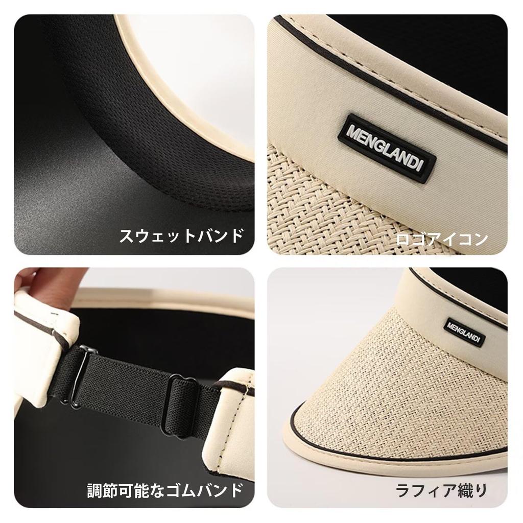 Sun Visor for Straw Sun UV Protection Sun Wide Slimming Fly One Size [LEZOOY] Women, Hat, UPF+50, Hat, Spring/summer, Brim, Effect, Won't Away,