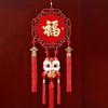 Traditional New Year Fu Character Pendants Flocking Red Fu Hanging Ornament  Spring Festival