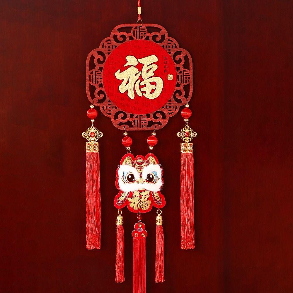 Traditional New Year Fu Character Pendants Flocking Red Fu Hanging Ornament Spring Festival