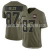 Mens Cotton Rugby Jersey Team Sports Fan Wear - Lightweight Breathable Athletic Top