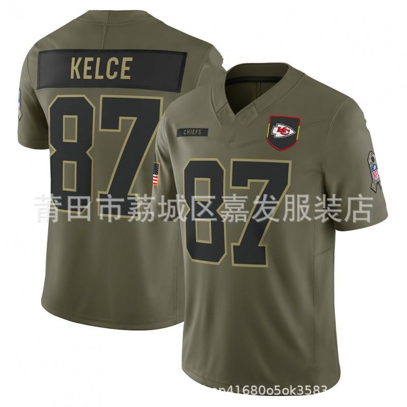 Mens Cotton Rugby Jersey Team Sports Fan Wear - Lightweight Breathable Athletic Top