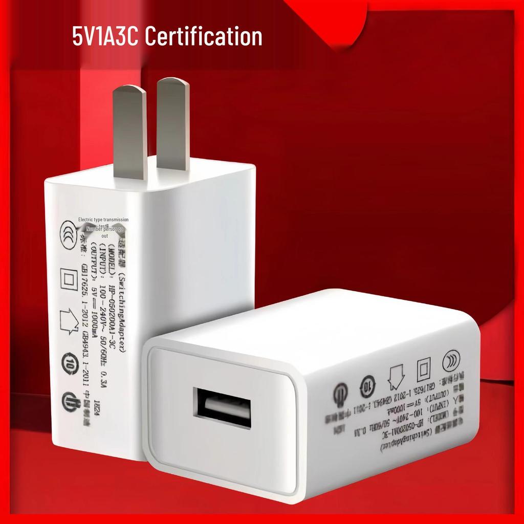 Универсальный USB-адаптер для быстрой зарядки - Зарядная головка для Android 5V1, EU/US