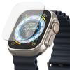 Szkło Hartowane Ringke Id Fc Glass 4-Pack Apple Watch Ultra 1 / 2 (49 Mm) Clear
