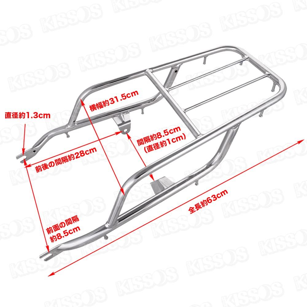 Motorcycle Carrier Rear Carrier Motorcycle Tail Luggage Box for Suzuki GN125 GN125H