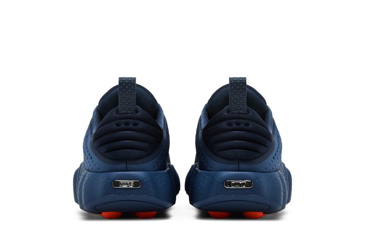 Nike Mind 002 Грозовой Синий Хром