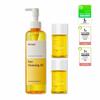Pure Cleansing Oil 300mL Special Set (+25mL*2ea)