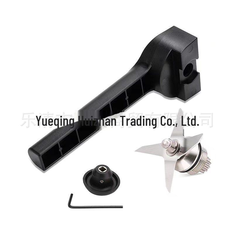 Аксессуары с лезвиями для блендера из нержавеющей стали для Vitamix 5200