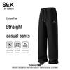 Baleno S&K Men's Retro Wide-Leg Knit Pants