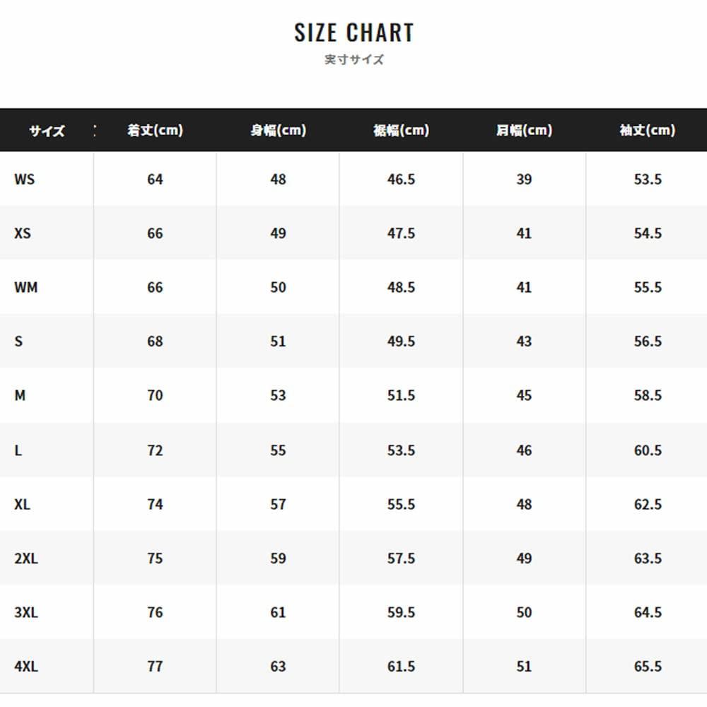 Хлопковый лонгслив с логотипом, темно-синий WS [Shimano] SH-011V