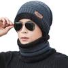 Warm Knit Cap Plus Velvet Coral Fleece Scarf Men Women Winter Hats