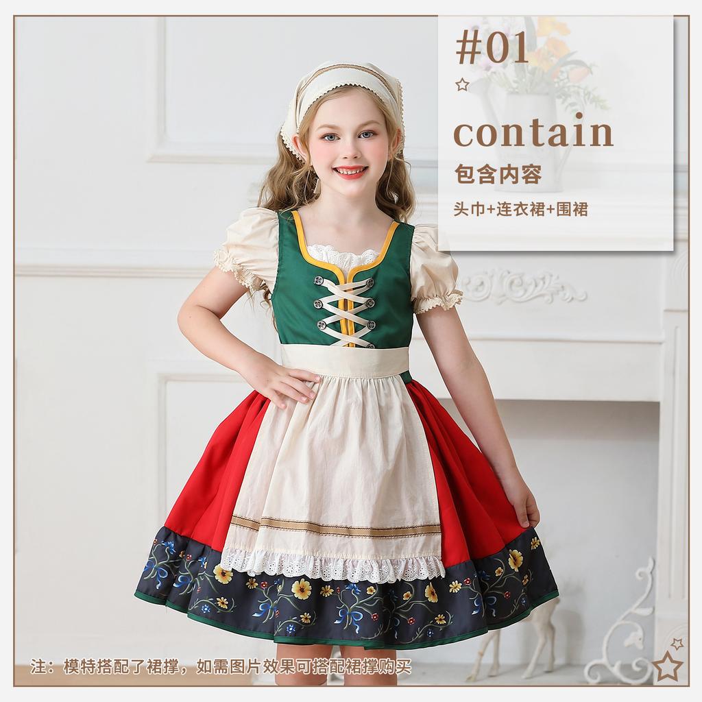Bavarian children's clothing European pastoral girl farm Germany Munich Oktoberfest Dirndl dress