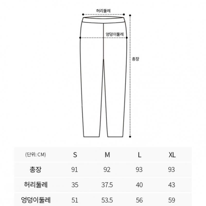 L Affair Carbon Peach fLeece Pants 9 Types avaiLabLe