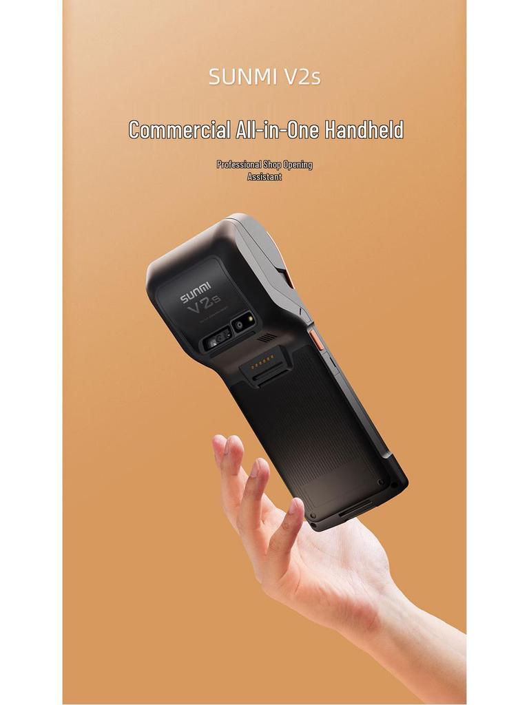 SUNMI V2s Cash Register with NFC for Retail and Catering: Supports Clothing, Shoes, Hats, Membership Scanning, and Label Printing.
