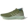 4D Runner Фаррелл Уильямс x 4D Runner 'Оливковый' FV6334