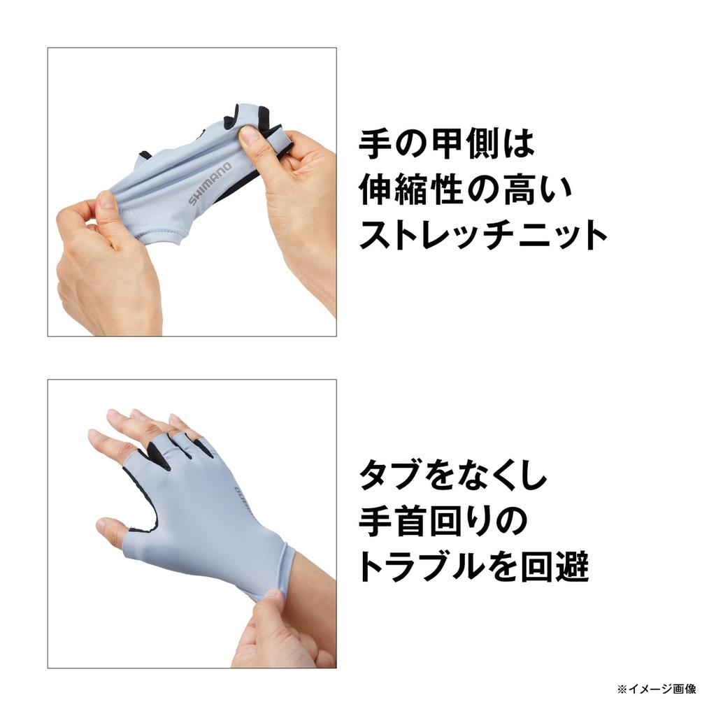 Перчатки SHIMANO Sensitive Light L, 5-пальцевый крой, GL-007V, Синие,