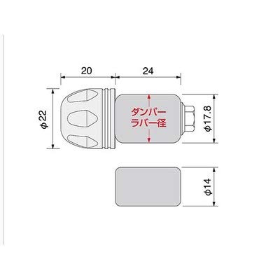 Боковая крышка из алюминия HURRICANE P22, хромированная заготовка HB0316C