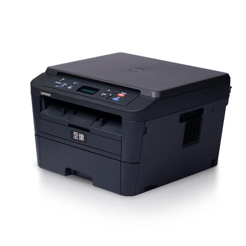 Lenovo M3070DW A4 Multifunction Black and White Laser Printer CN plug (adapter included)