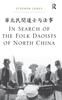Книга In Search of the Folk Daoists of North China