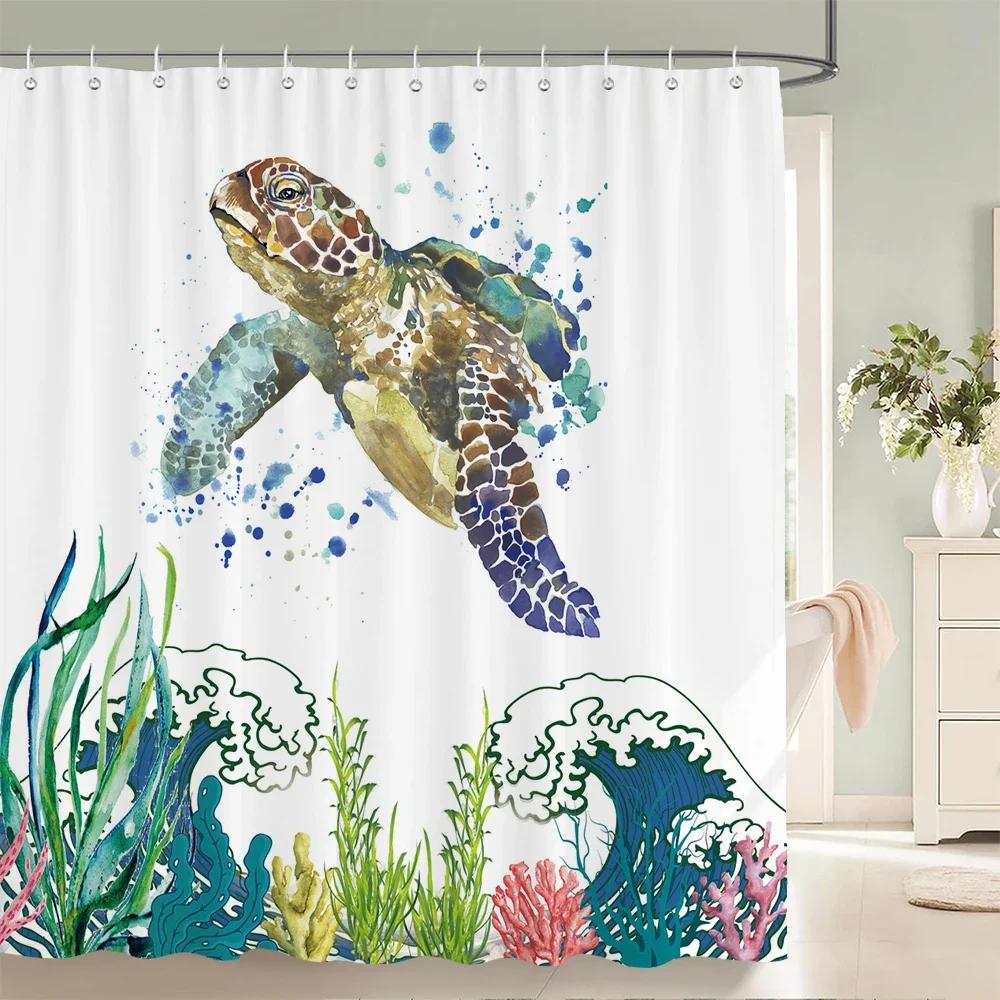 Подводный мир Рыба Черепаха 3d Шторки для душа Океан Дельфин Морской пейзаж Ткань Водонепроницаемая Занавеска для ванны Декор для ванной комнаты Экран