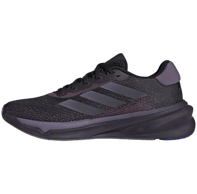 Adidas Supernova Stride беговые кроссовки
