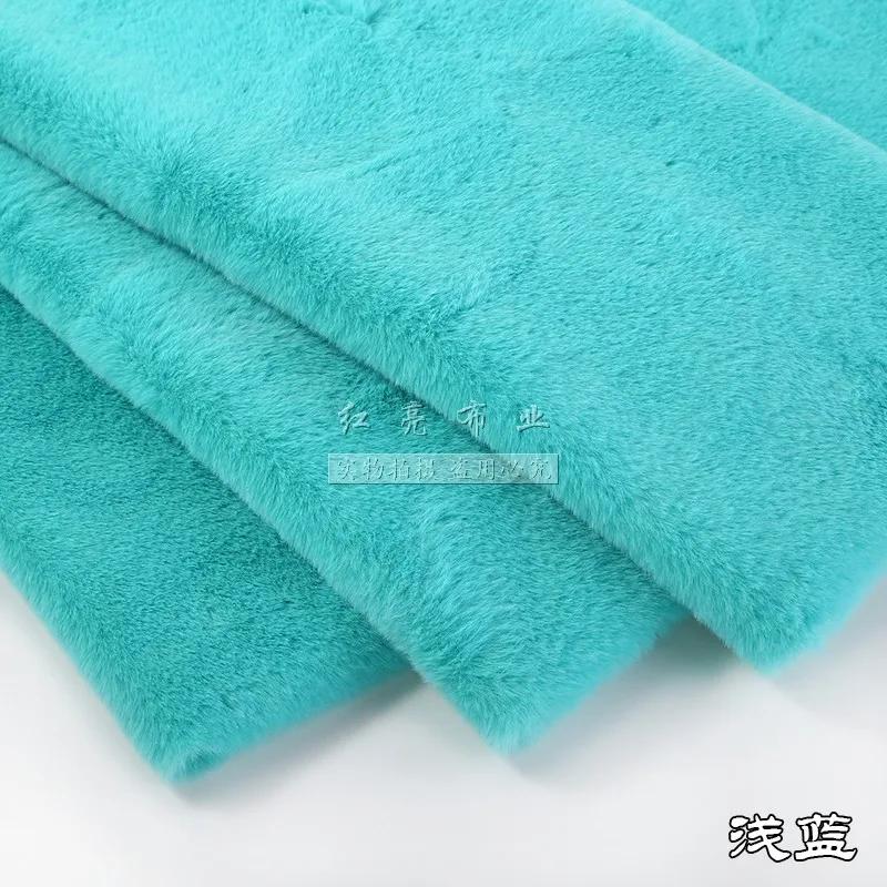 Короткий плюшевый мех ткань по метру для наволочек одежды шитья высококачественная мягкая имитация кроличьего волоса ткань однотонная утолщенная
