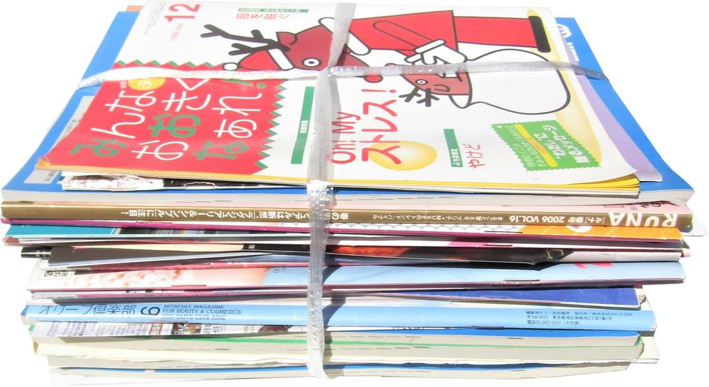 Sato Packing for Packing String, White, Approx. 300m,