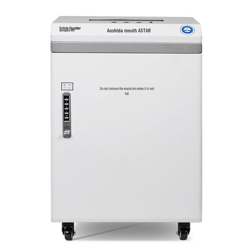 OASTAR GM2 High-Security Micro-Cut Shredder CN plug (adapter included)