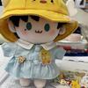 AXLUCE - Plush Clothes - Stuffed Animal - Clothes - 10cm - Doll (Yellow Hat, 10cm)