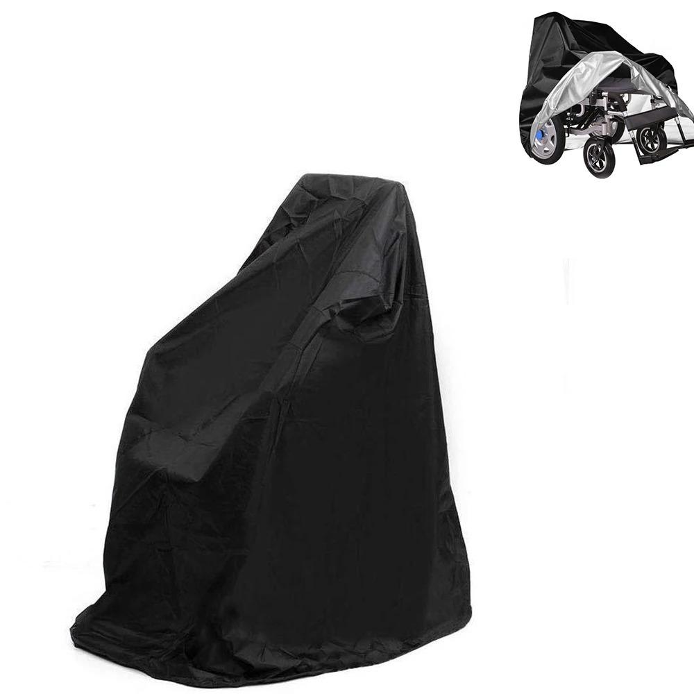 Защита от непогоды пылезащитный чехол для стула моющийся дождевик для скутера для пожилых людей
