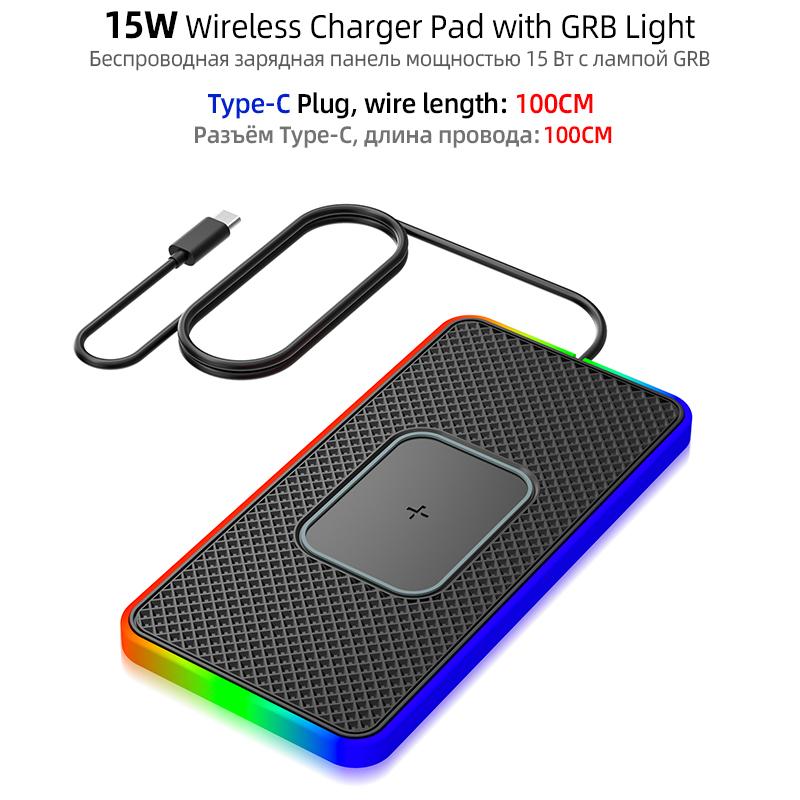 Новая атмосферная лампа, автомобильное ультратонкое беспроводное зарядное устройство, 15 Вт, автомобильная подставка для быстрой зарядки