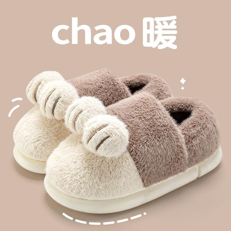 Cute Plush Cotton Slippers 2024 Winter New Home Outwear with Plush Bag Heels Thick Sole Women's Slippers Platform Zapatos Shoes